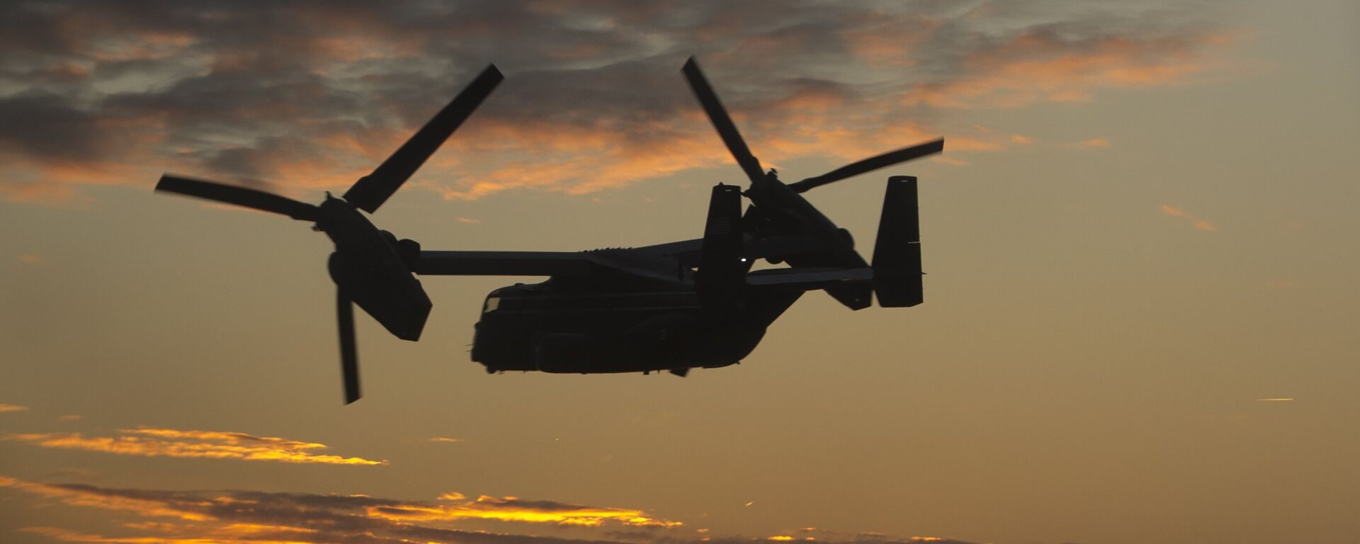 V-22 Osprey é uma aeronave militar multifunção (foto de arquivo) - Sputnik Brasil, 1920, 09.06.2022