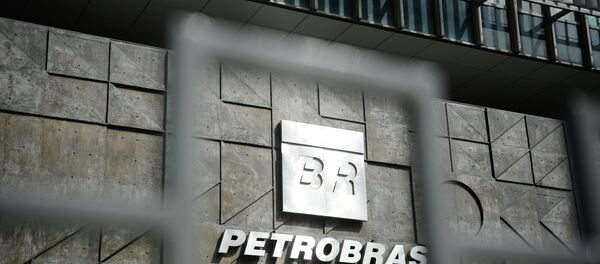 Petrobras mostra recuperação no balanço do segundo semestre - Sputnik Brasil