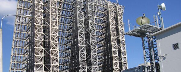 Estação de radar Voronezh-SM - Sputnik Brasil