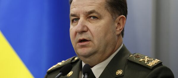 Ministro da Defesa da Ucrânia Stepan Poltorak, falando numa coletiva com o seu homólogo georiano Levan Izoria em Kiev, Ucrânia, a 30 de março de 2017 - Sputnik Brasil