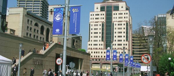 Uma rua no centro de Joanesburgo (foto de arquivo) - Sputnik Brasil