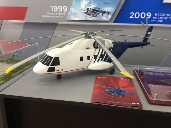 Miniatura do helicóptero semipesado Mi-38 - Sputnik Brasil