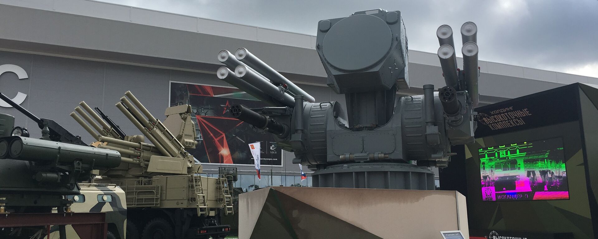 Versão naval do famoso sistema de defesa antiaérea de curto alcance, Pantsir-ME, na exposição EXÉRCITO 2017 - Sputnik Brasil, 1920, 25.05.2026
