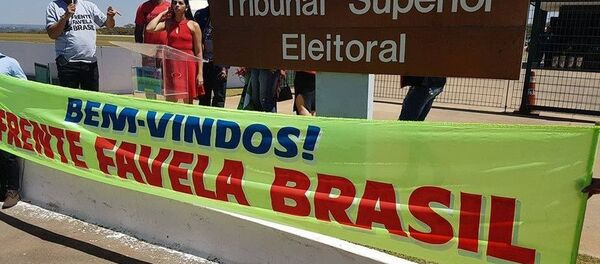 Frente Favela Brasil quer ser o partido que representará os interesses de negros e pobres no país - Sputnik Brasil