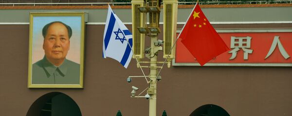 Bandeiras de Israel e China em Pequim (foto de arquivo) Bandeiras de Israel e China em Pequim (foto de arquivo) - Sputnik Brasil