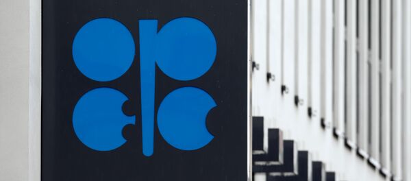 Logo da OPEP - Sputnik Brasil