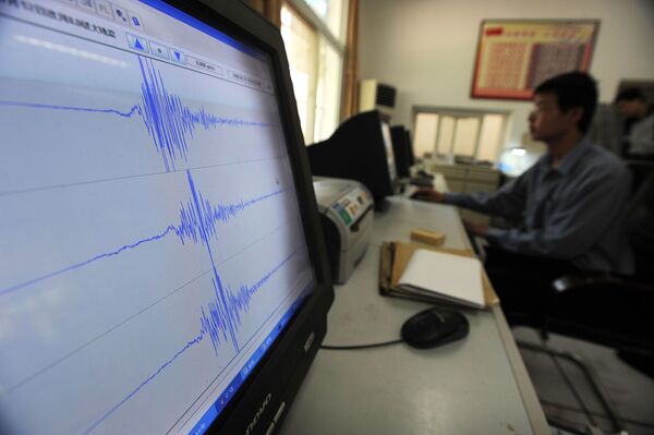 Atividade sísmica incomum é detectada na Antártica Atividade sísmica incomum é detectada na Antártica - Sputnik Brasil
