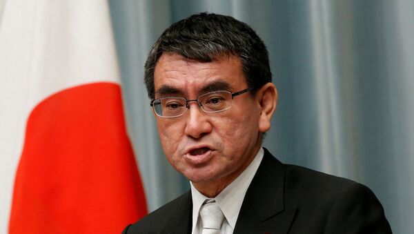 Taro Kono, ministro do Exterior japonês - Sputnik Brasil