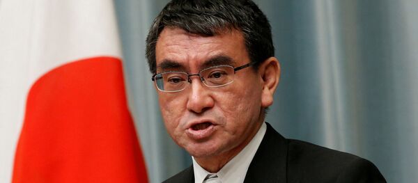 Taro Kono, ministro do Exterior japonês - Sputnik Brasil