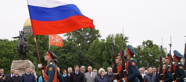 Bandeira da Rússia. Bandeira da Rússia. - Sputnik Brasil