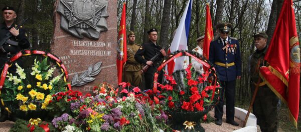 Memorial aos partisans na Crimeia - Sputnik Brasil