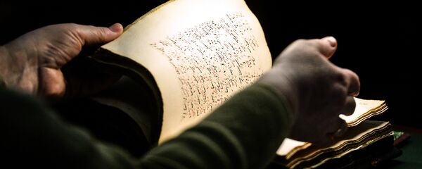 Um manuscrito (imagen referencial) - Sputnik Brasil