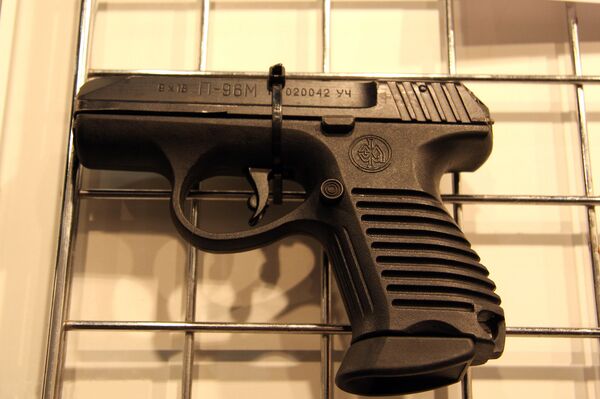 P-96M - Sputnik Brasil