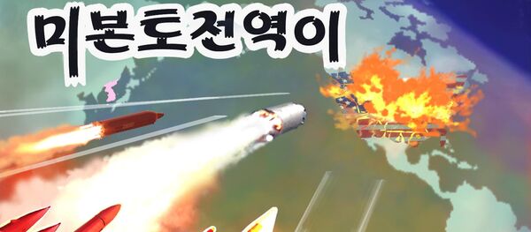 Poster com propaganda norte-coreana, culpando EUA e países hostis pelas sanções: Todas as regiões dos EUA estão ao alcance dos nossos mísseis agora! - Sputnik Brasil