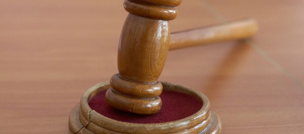 Tribunal. - Sputnik Brasil
