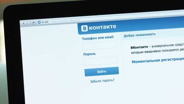 Rede social russa VKontakte - Sputnik Brasil