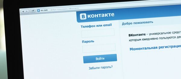 Rede social russa VKontakte - Sputnik Brasil