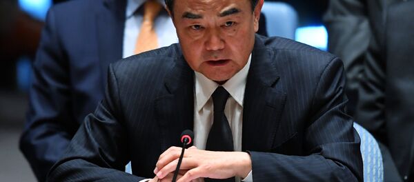 Ministro das Relações Exteriores da China, Wang Yi, durante 72ª Assembleia Geral da ONU - Sputnik Brasil