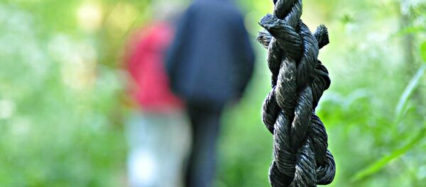 Suicídio - Sputnik Brasil