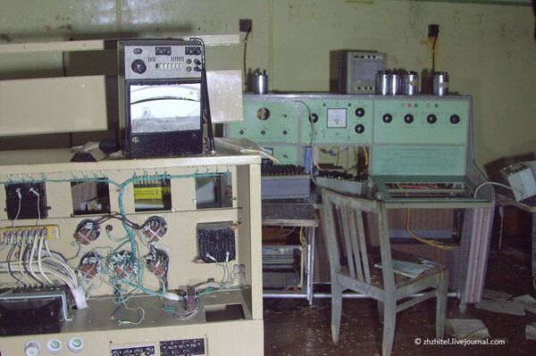 Dentro de um dos centros operacionais - Sputnik Brasil