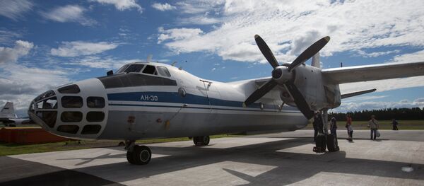 Avião russo de vigilância An-30B (foto de arquivo) - Sputnik Brasil