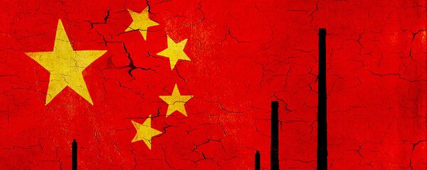 Indústria da China - Sputnik Brasil