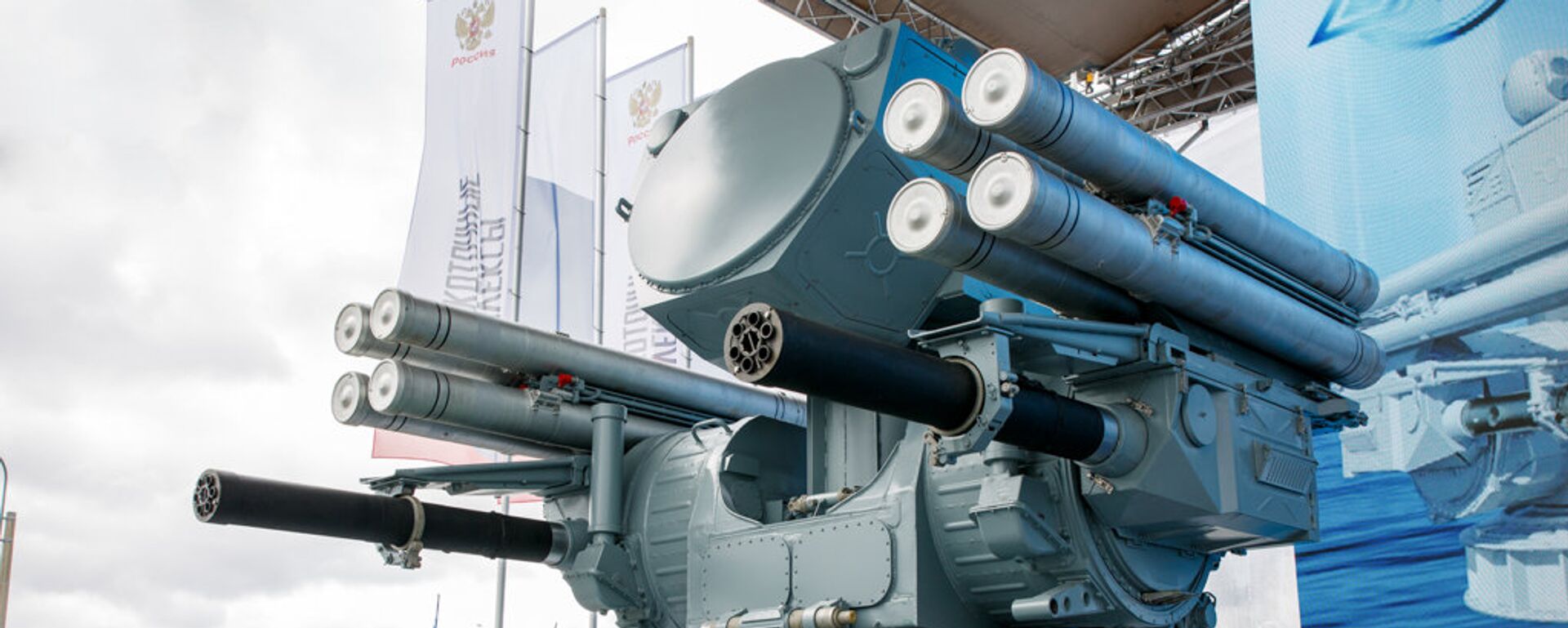 Pantsir-ME  - Sputnik Brasil, 1920, 01.08.2025