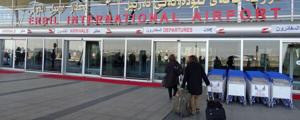 Erbil International Airport. (File) - Sputnik Brasil