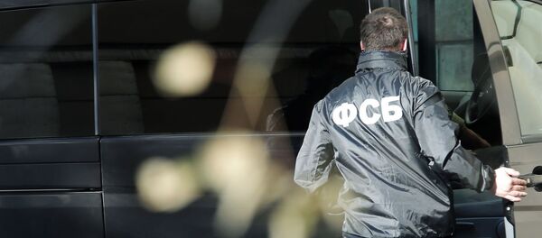 Efetivo do FSB russo, foto de arquivo - Sputnik Brasil