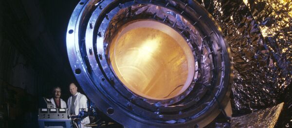 Antena para detectar as ondas gravitacionais - Sputnik Brasil