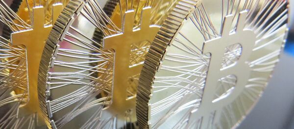 Bitcoin - Sputnik Brasil