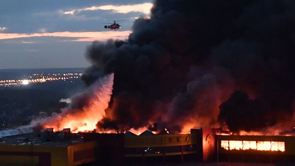 Incêndio em Moscou (imagem ilustrativa) - Sputnik Brasil