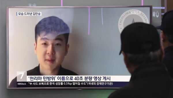 Kim Han-sol é filho de Kim Jong-nam, meio irmão mais velho de Kim Jong-un e que foi morto em um aeroporto da Malásia, em fevereiro - Sputnik Brasil