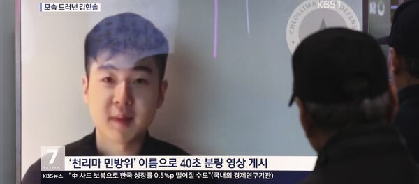 Kim Han-sol é filho de Kim Jong-nam, meio irmão mais velho de Kim Jong-un e que foi morto em um aeroporto da Malásia, em fevereiro Kim Han-sol é filho de Kim Jong-nam, meio irmão mais velho de Kim Jong-un e que foi morto em um aeroporto da Malásia, em fevereiro - Sputnik Brasil