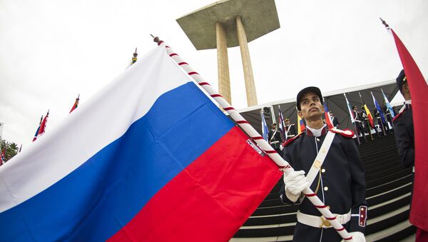 Bandeira da Rússia estréia na comemoração do Dia da Vitória no Rio de Janeiro - Sputnik Brasil