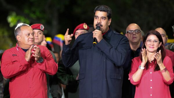 Nicolás Maduro discursa perante governadores depois da revelação dos resultados das eleições realizadas em 15 de outubro de 2017 - Sputnik Brasil