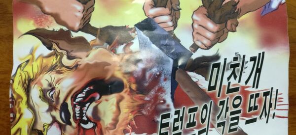 Um folheto anti-Trump supostamente da Coreia do Norte divulgado pela NK News em 16 de outubro de 2017. O texto em coreano diz Para o mundo pacífico sem guerra e para o futuro da humanidade, destroce o Trump cachorro louco! - Sputnik Brasil