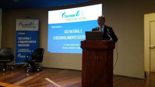 Diretor do escritório da Gazprom no Brasil, Shakarbek Osmonov, fala na abertura do seminário Gás Natural e Desenvolvimento Sustentável no Rio - Sputnik Brasil