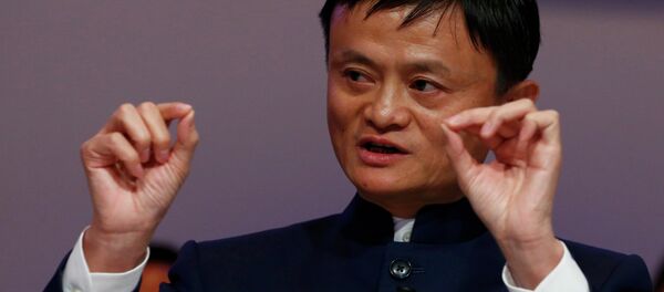O fundador do Alibaba, Jack Ma - Sputnik Brasil