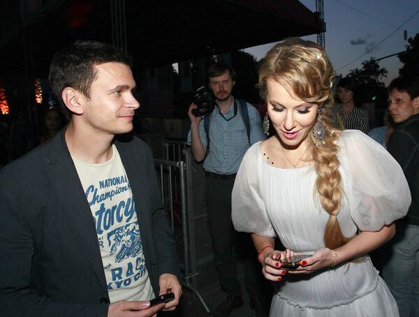 Ksenia Sobchak e seu ex-namorado, Ilia Yashin - Sputnik Brasil