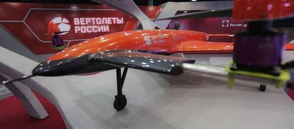 Convertiplano não tripulado VRT30, projetado pela empresa russa Vertolyoty Rossii - Sputnik Brasil