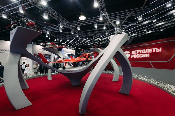 Convertiplano não tripulado VRT30, projetado pela empresa russa Vertolyoty Rossii - Sputnik Brasil