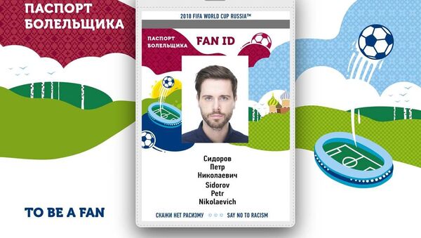 Novo passaporte do torcedor para a Copa do Mundo 2018 na Rússia - Sputnik Brasil