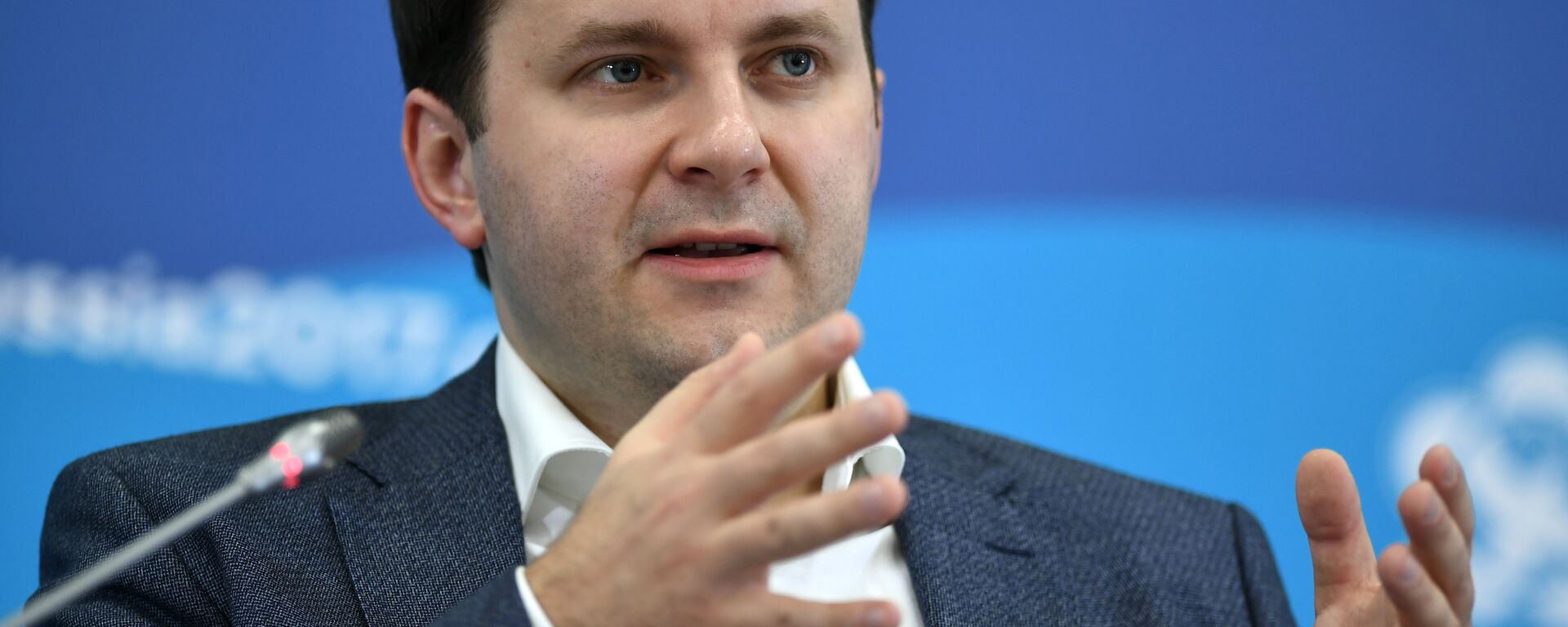 O ministro do Desenvolvimento Econômico da Rússia, Dmitry Oreshkin, é visto durante sua participação no Festival Internacional da Juventude e de Estudantes, em Sochi - Sputnik Brasil, 1920, 04.06.2026