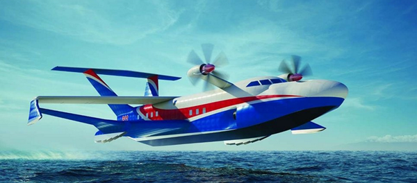 Desenho do futuro ecranoplano marinho pesado (imagem ilustrativa) - Sputnik Brasil