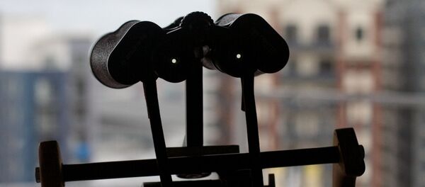 Binóculo - Sputnik Brasil