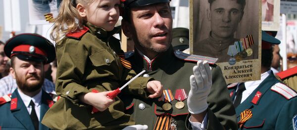 Ação Regimento imortal - Sputnik Brasil