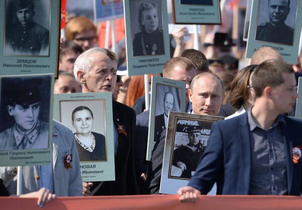 A ação Regimento Immortal na Praça Vermelha - Sputnik Brasil