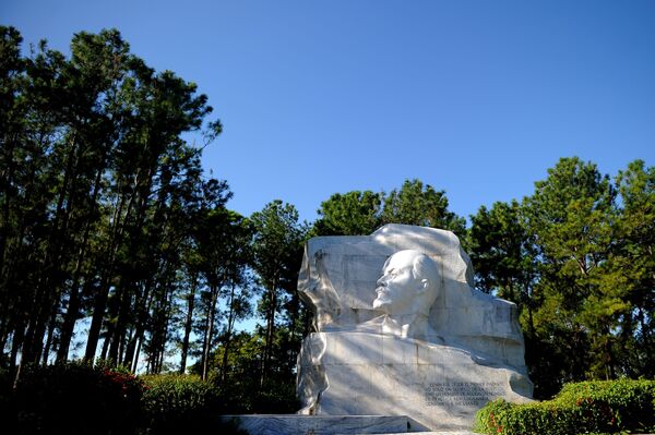 Monumento de Lenin em parque de Havana - Sputnik Brasil