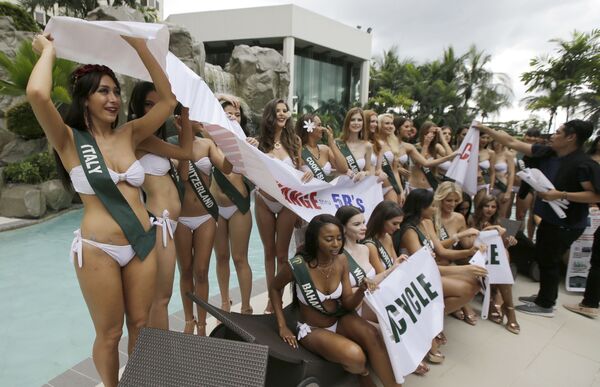 Candidatas ao título Miss Terra - Sputnik Brasil